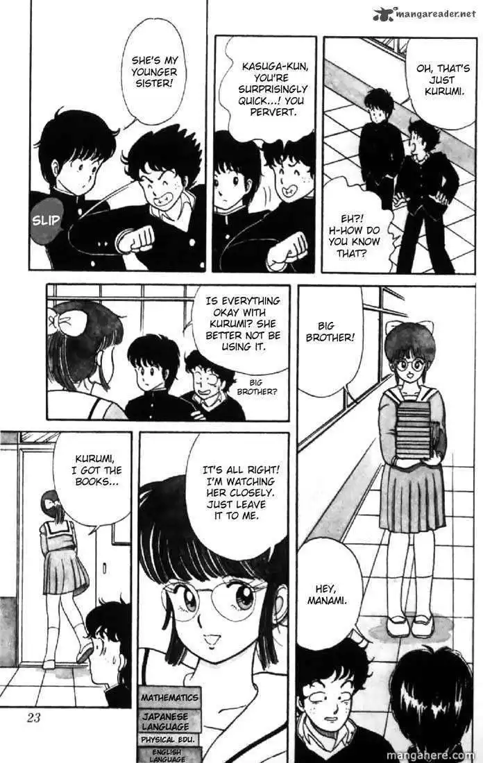 Orange Road Chapter 1 104